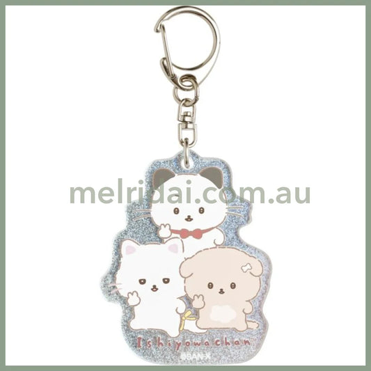 SAN-X | Junior-chan Staring Ver Acrylic Keychain 60×50×3mm (Junior Chan Appears)