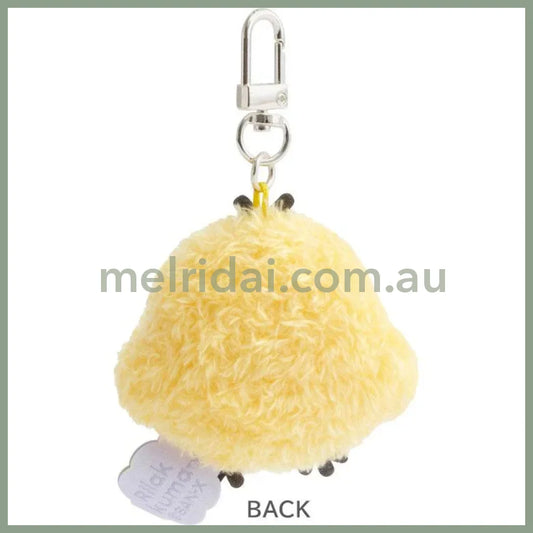 San-X | KiiroiTori Burasage Fluffy Plush Strap Keychain 60×65×30mm (Basic Rilakkuma Flower)