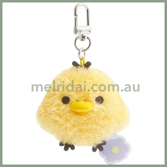 BASIC RILAKKUMA Flower- Burasage Plush Strap KiiroiTori