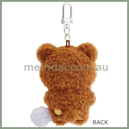 San-X | KiiroiTori Burasage Fluffy Plush Strap Keychain 80×60×30mm (Basic Rilakkuma Flower)