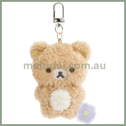 BASIC RILAKKUMA Flower- Burasage Plush Strap
