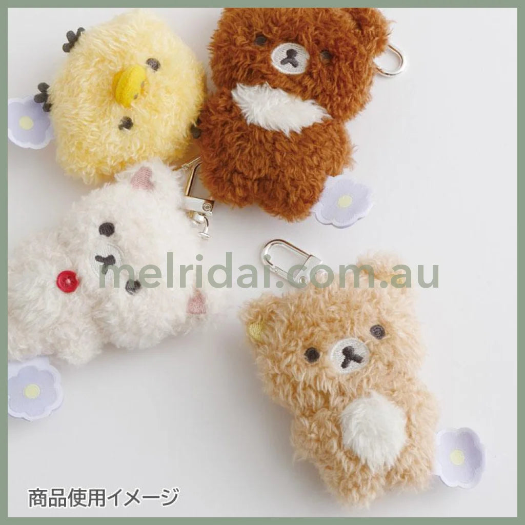 San-X | KiiroiTori Burasage Fluffy Plush Strap Keychain 80×60×30mm (Basic Rilakkuma Flower)