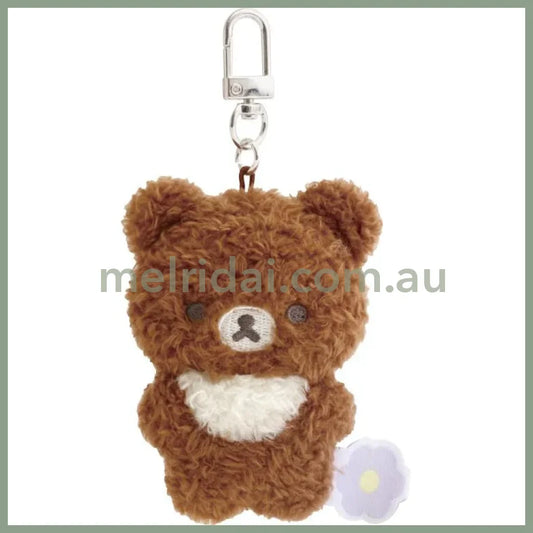 BASIC RILAKKUMA Flower- Burasage Plush Strap ChairoiKoguma