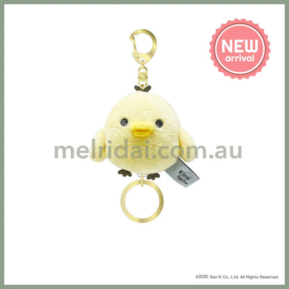 SAN X | Kiiroitori Fluffy Reel Attached Mascot Plush Keychain Bag Charm H110×W80×D55mm