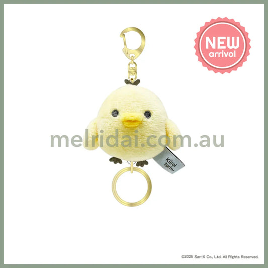 SAN X | Kiiroitori Fluffy Reel Attached Mascot Plush Keychain Bag Charm H110×W80×D55mm