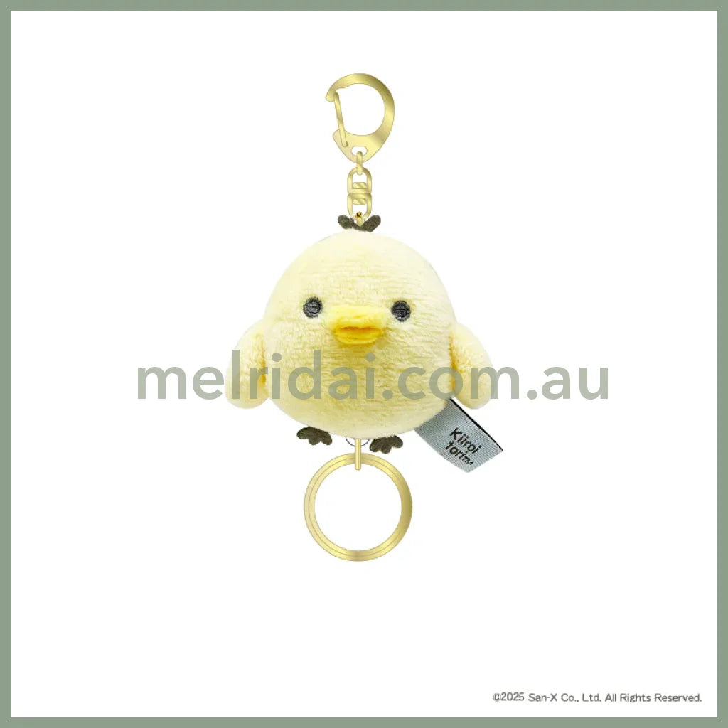 SAN X | Kiiroitori Fluffy Reel Attached Mascot Plush Keychain Bag Charm H110×W80×D55mm