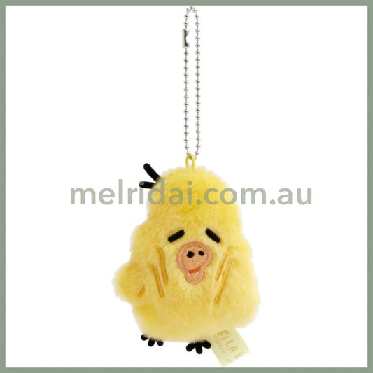 San-X | Kiiroitori Hanging Plush Plush Keychain 80×70×30mm (Rilakkuma Stay with Me Haggard & Drawn & Significantly