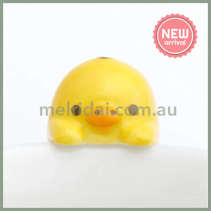 SAN X | Kiiroitori Mug with Mascot Nokkari Figure 120×120×105mm