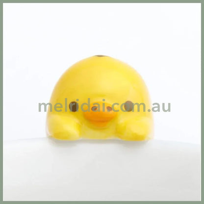 SAN X | Kiiroitori Mug with Mascot Nokkari Figure 120×120×105mm