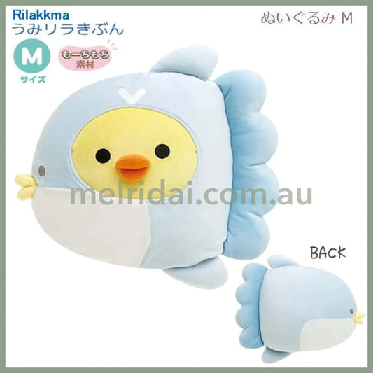 San-X | Kiiroitori Plush Doll Stuffed Toy M 330×330×120Mm (Rilakkuma Relax Mood In The Ocean)