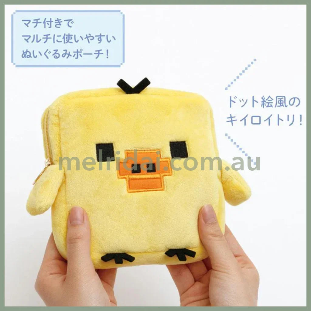 SAN-X | Kiiroitori Plush Pouch 130×180×50mm (Rilakkuma Gaming Console)