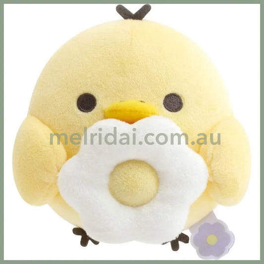BASIC RILAKKUMA Flower- Plush Toy - Kiiroitori