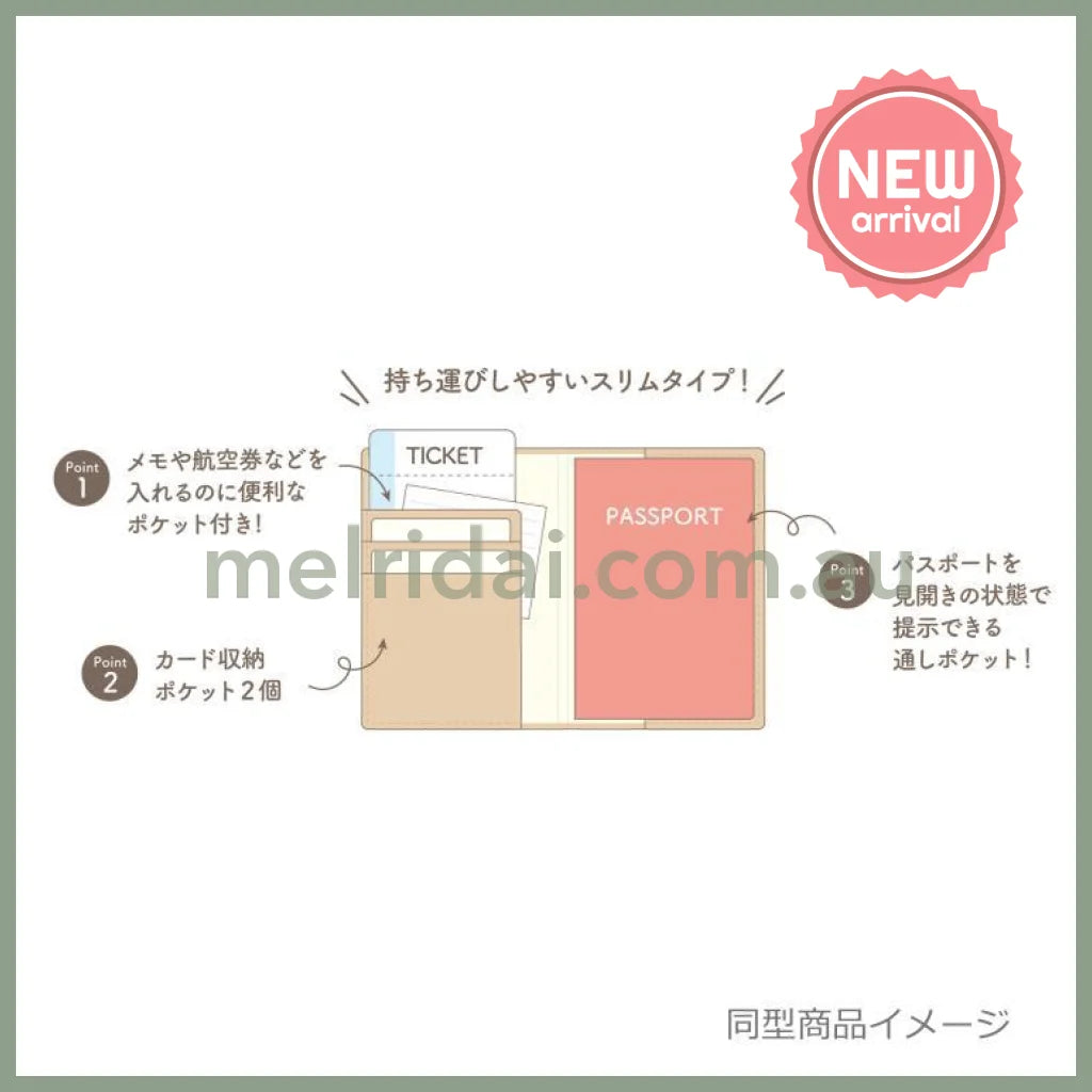 SAN-X | Kiiroitori & Rilakkuma Passport Cover Card Holder 100×141×10mm (Light Grey)