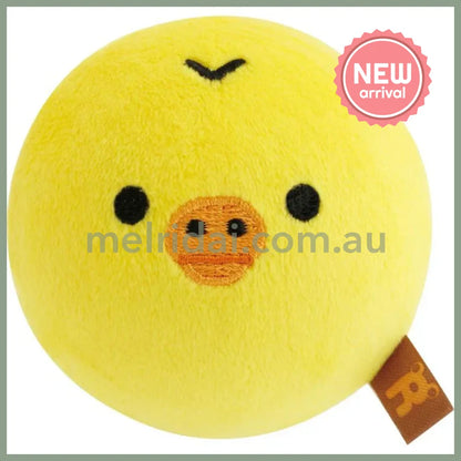 SAN X | Kiiroitori Squish Round Plush Doll Face 65×65×65mm