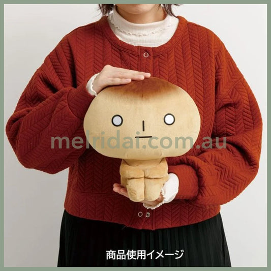 SAN-X | Kogepan Plush Toy Plush Doll 220×210×130mm (Sitting)