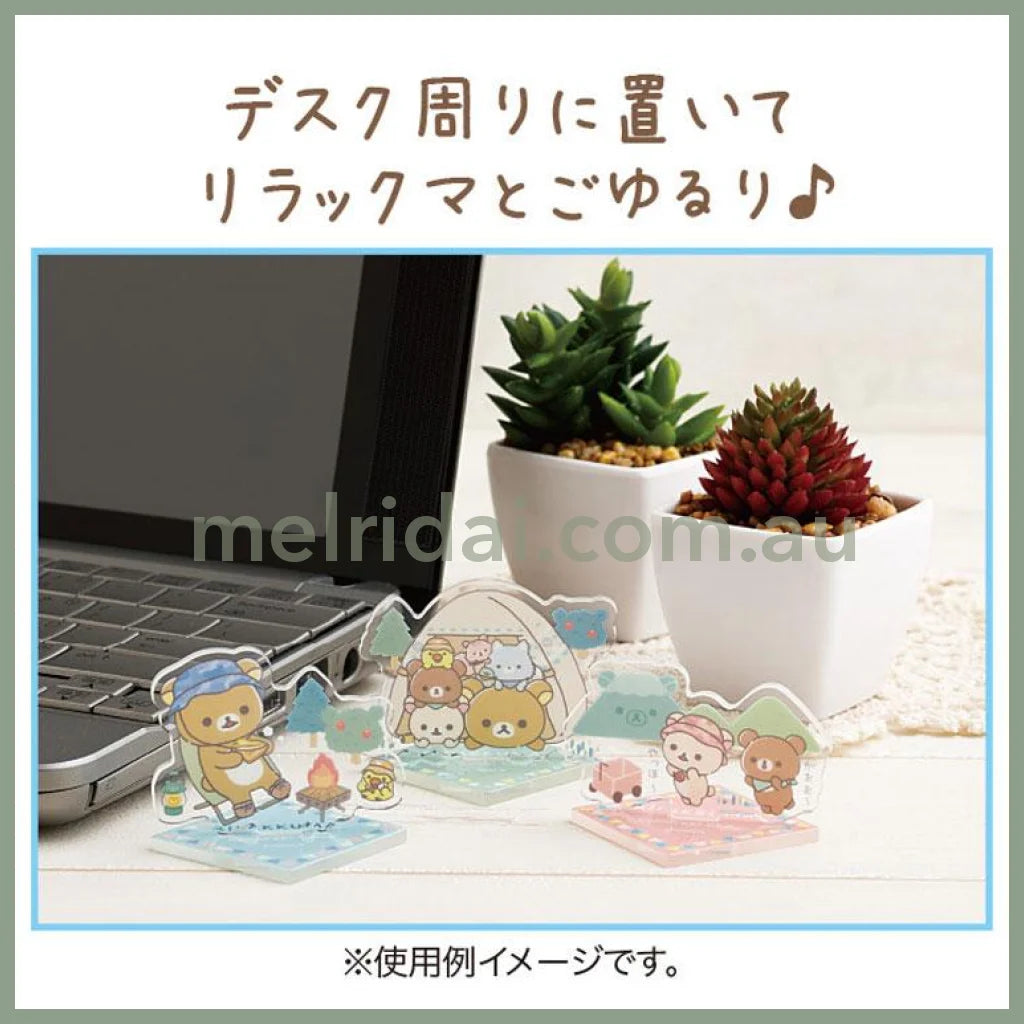 San-X | Komorebi Camp Blind Box /