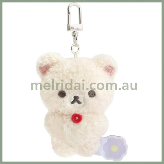 BASIC RILAKKUMA Flower- Burasage Plush Strap Korilakkuma
