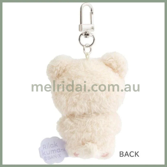 San-X | Korilakkuma Burasage Fluffy Plush Strap Keychain 80×60×30mm (Basic Rilakkuma Flower)