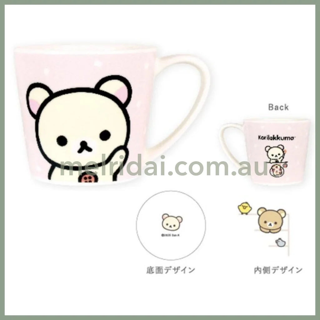 SAN-X | Korilakkuma Ceremic Mug 80×Φ88mm (New Basic Rilakkuma)