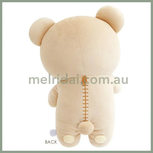San-X | Korilakkuma Die-cut Cushion Plush Toy Plush Doll 390×270×160mm (Basic Rilakkuma Flower)