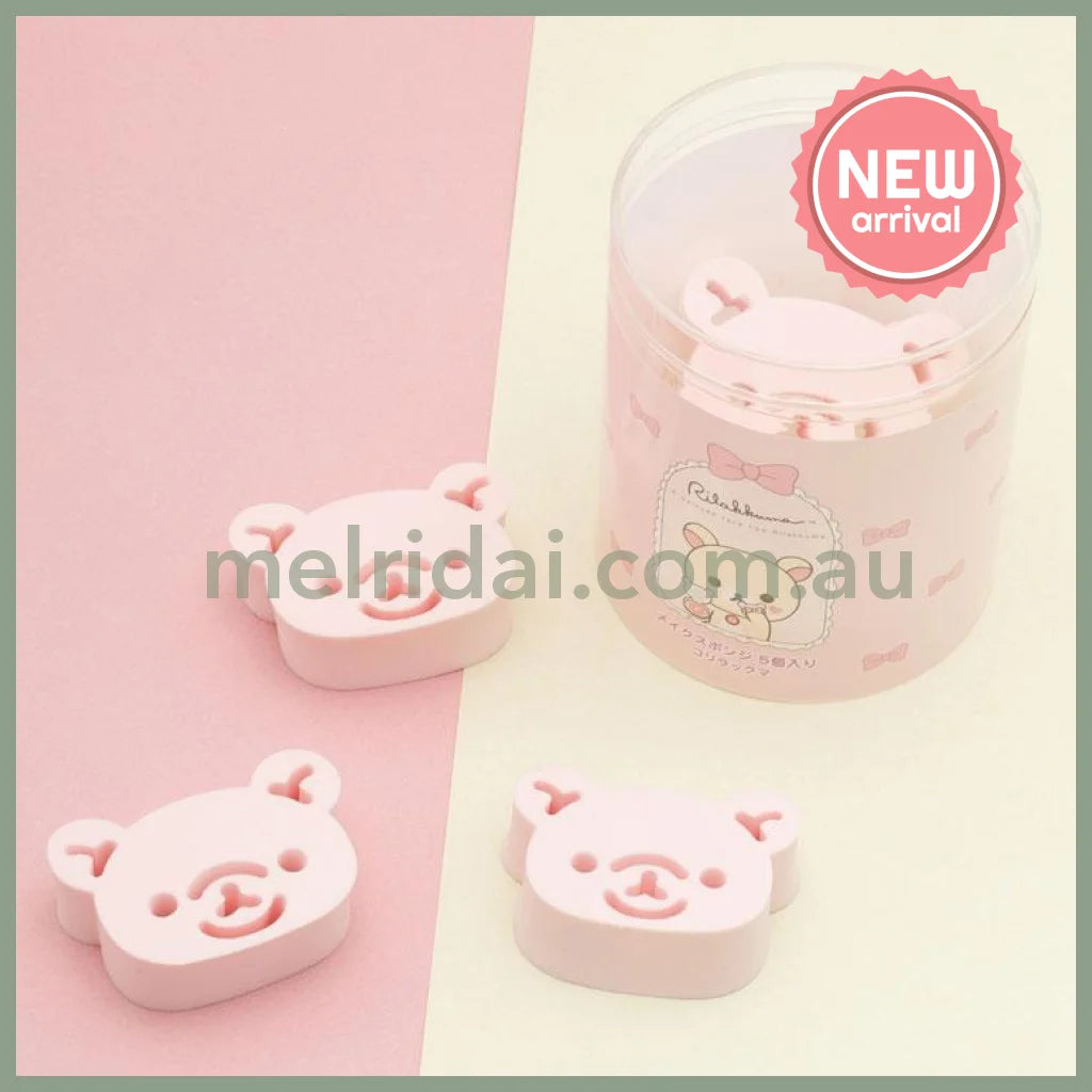 SAN-X | Korilakkuma Die-Cut Makeup Sponge 5 sponges (Makeup Rilakkuma)