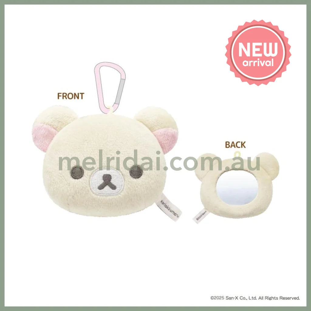 SAN X | Korilakkuma Fluffy Mirror Mascot Keychain Bag Charm 90 x 112 x 45mm