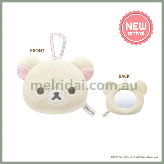 SAN X | Korilakkuma Fluffy Mirror Mascot Keychain Bag Charm 90 x 112 x 45mm