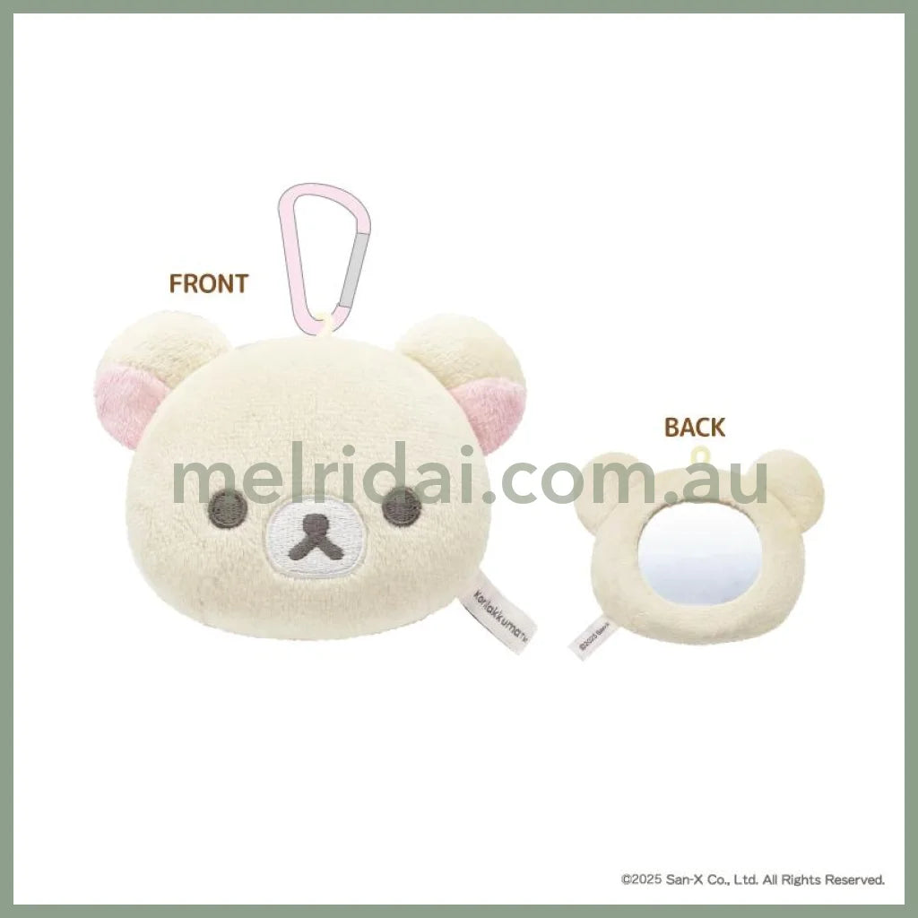 SAN X | Korilakkuma Fluffy Mirror Mascot Keychain Bag Charm 90 x 112 x 45mm