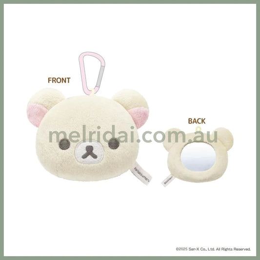 SAN X | Korilakkuma Fluffy Mirror Mascot Keychain Bag Charm 90 x 112 x 45mm