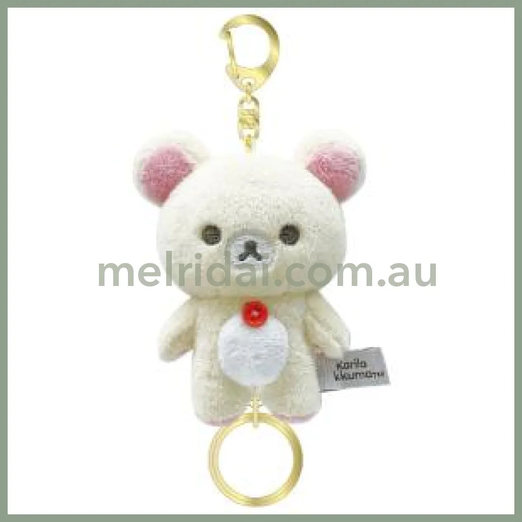 SAN X | Korilakkuma Fluffy Reel Attached Mascot Plush Keychain Bag Charm H110×W80×D55mm