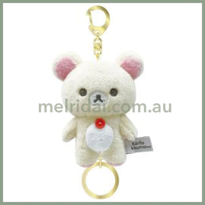 SAN X | Korilakkuma Fluffy Reel Attached Mascot Plush Keychain Bag Charm H110×W80×D55mm