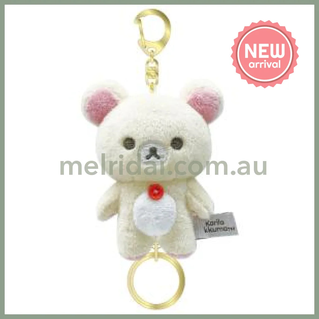SAN X | Korilakkuma Fluffy Reel Attached Mascot Plush Keychain Bag Charm H110×W80×D55mm