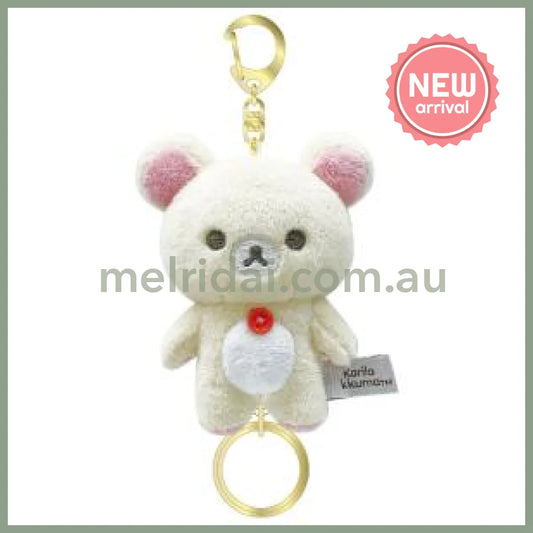 SAN X | Korilakkuma Fluffy Reel Attached Mascot Plush Keychain Bag Charm H110×W80×D55mm