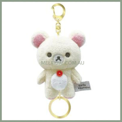 SAN X | Korilakkuma Fluffy Reel Attached Mascot Plush Keychain Bag Charm H110×W80×D55mm