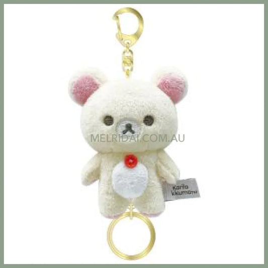 SAN X | Korilakkuma Fluffy Reel Attached Mascot Plush Keychain Bag Charm H110×W80×D55mm