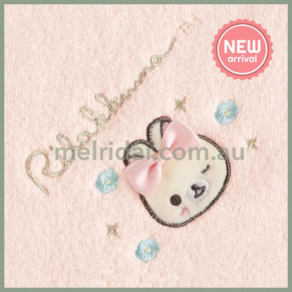 SAN-X | Korilakkuma Hand Towel Handkerchief 250×250mm (Makeup Rilakkuma)