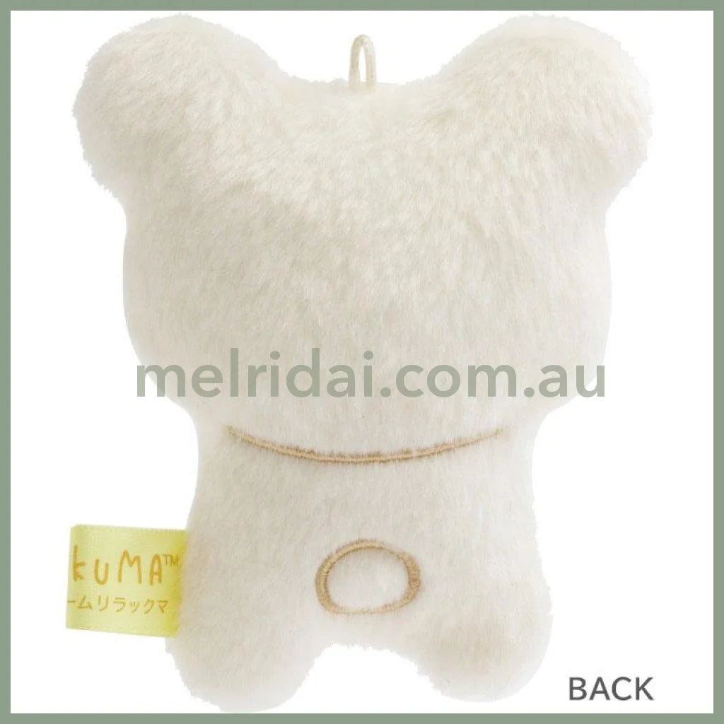 San-X | Korilakkuma Hanging Plush Plush Keychain 80×70×30mm (Rilakkuma Stay with Me Haggard & Drawn & Significantly