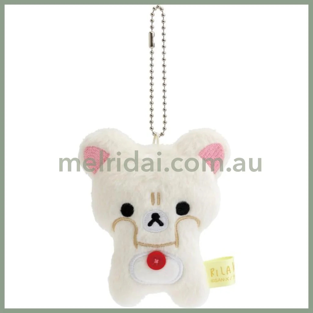 San-X | Korilakkuma Hanging Plush Plush Keychain 80×70×30mm (Rilakkuma Stay with Me Haggard & Drawn & Significantly