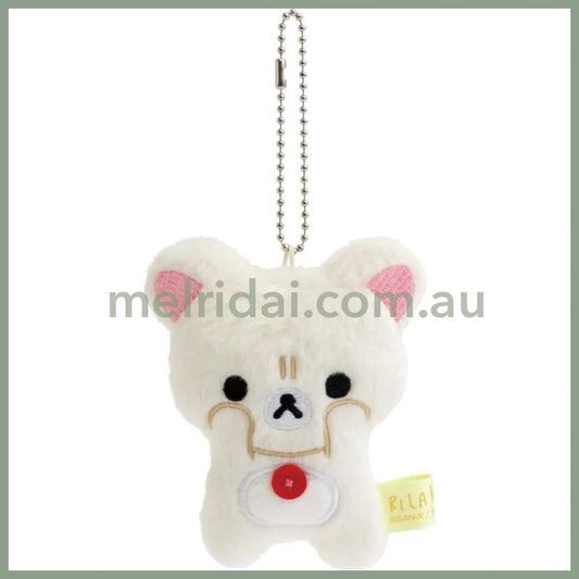 San-X | Korilakkuma Hanging Plush Plush Keychain 80×70×30mm (Rilakkuma Stay with Me Haggard & Drawn & Significantly