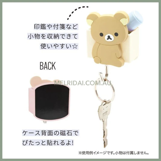 SAN-X | Korilakkuma Magnetic Hook with Case 90x66x55mm