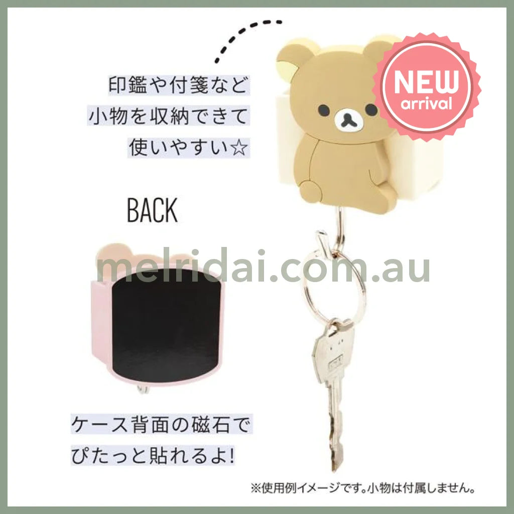 SAN-X | Korilakkuma Magnetic Hook with Case 90x66x55mm