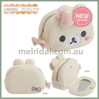 SAN-X | Korilakkuma Plush Pouch with Mirror Face Ribbon 100×145×70mm (Makeup Rilakkuma)