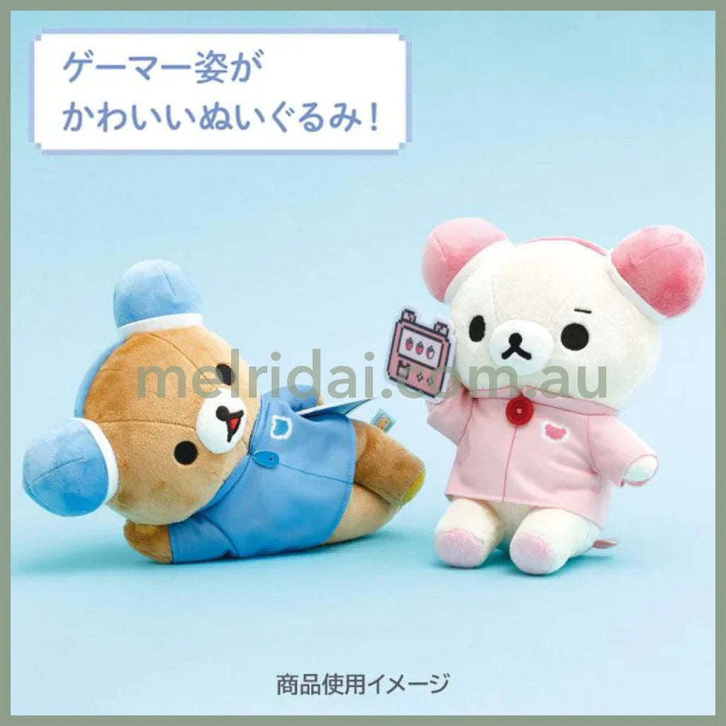 SAN-X | Korilakkuma Plush Toy Plush Doll Pink 190×190×120mm (Rilakkuma Gaming Console)