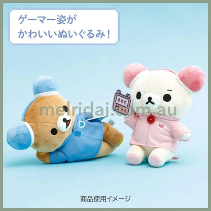 SAN-X | Korilakkuma Plush Toy Plush Doll Pink 190×190×120mm (Rilakkuma Gaming Console)