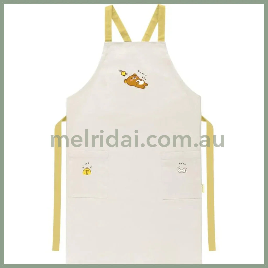 SAN-X | Korilakkuma & Rilakkuma Apron with 2 Pockets 800×510mm (Stay With Me)