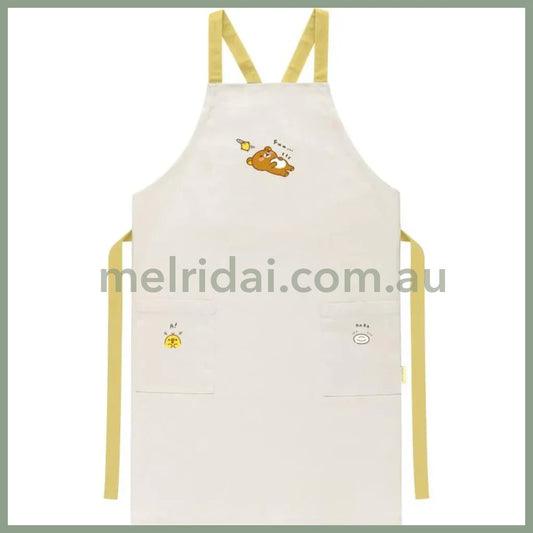SAN-X | Korilakkuma & Rilakkuma Apron with 2 Pockets 800×510mm (Stay With Me)