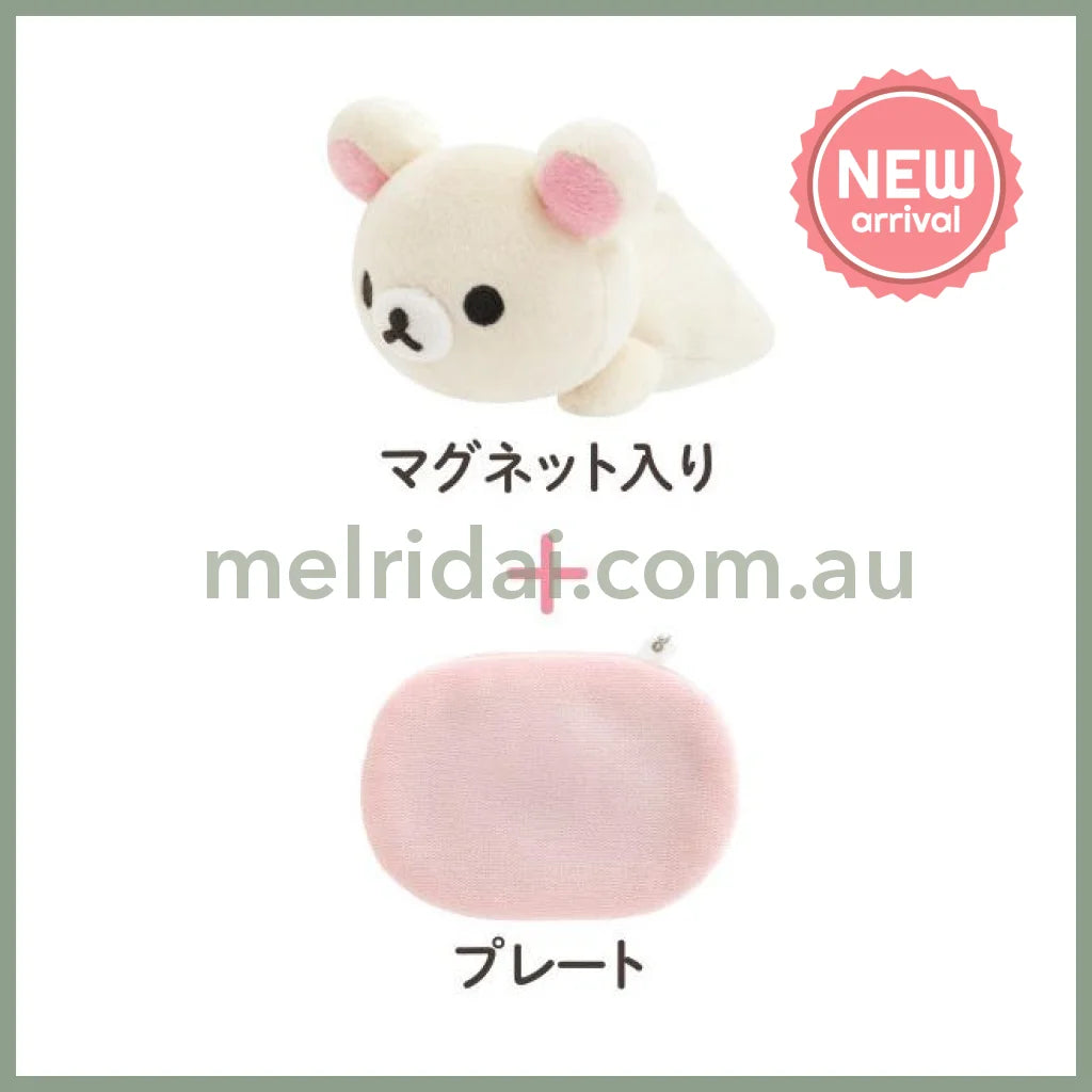 SAN-X | Korilakkuma Shoulder Plush Toy with Magnet 60×65×85mm (Rilakkuma Sleeping Together Lying Down)