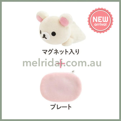SAN-X | Korilakkuma Shoulder Plush Toy with Magnet 60×65×85mm (Rilakkuma Sleeping Together Lying Down)