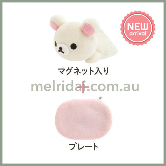 SAN-X | Korilakkuma Shoulder Plush Toy with Magnet 60×65×85mm (Rilakkuma Sleeping Together Lying Down)