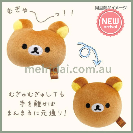 SAN X | Korilakkuma Squish Round Plush Doll Face 65×65×65mm